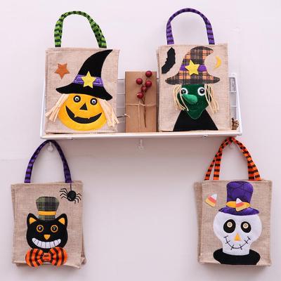 Geschenkverpackung – Verpackungsbeutel & Organza
