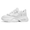 Large size men's shoes new dad shoes sports trend versatile wear-resistant thick-soled heightening shoes
