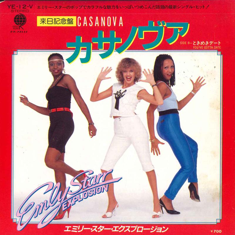 

7inch Record EMLY STARR EXPLOSION - Casanova / You ve Gotta Date YE12V OVERSEAS 1982 Japan Dance & Electronica Used