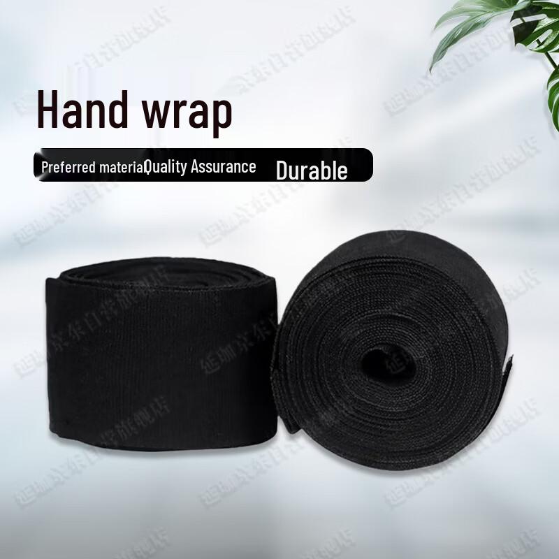 

Boxing and Sanda Hand Wraps
