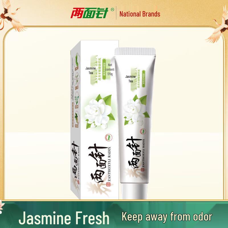 Liangmianzhen Jasmine Longjing Toothpaste