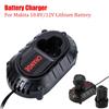 10.8V-12V Li-ion Batteries DC10WA Electrical Drill Screwdriver Tools Charger Power Supply Charger for Makita BL1013 BL1014