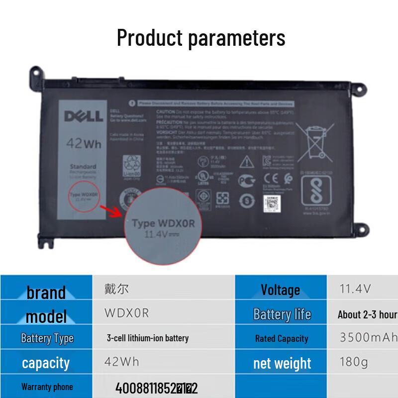 Dell WDX0R Original Laptop Battery
