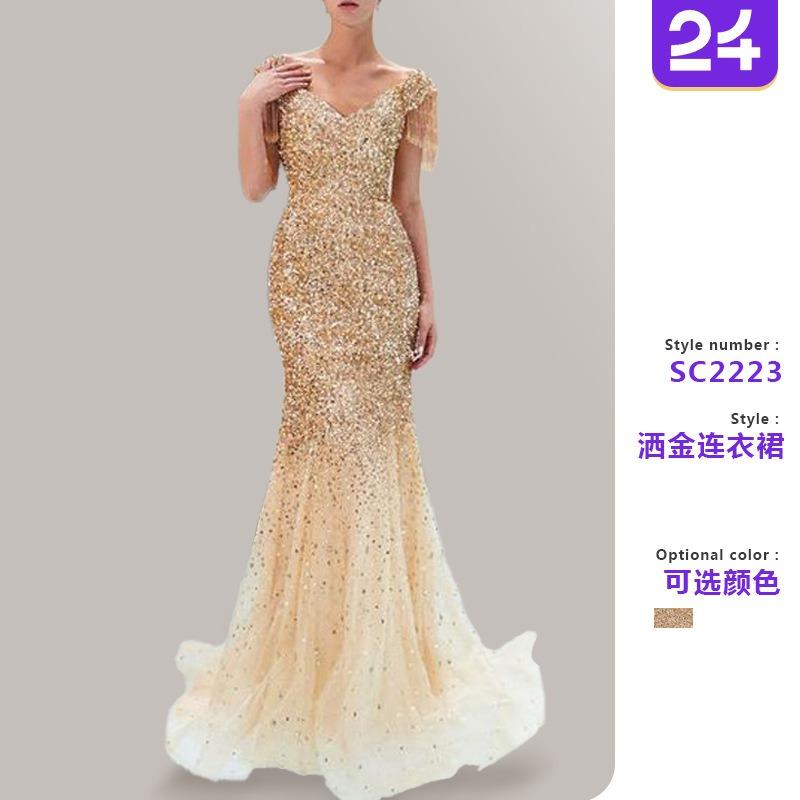 New women's slim-fitting fishtail skirt, sexy shoulder sleeve collar dress, sprinkled gold dress