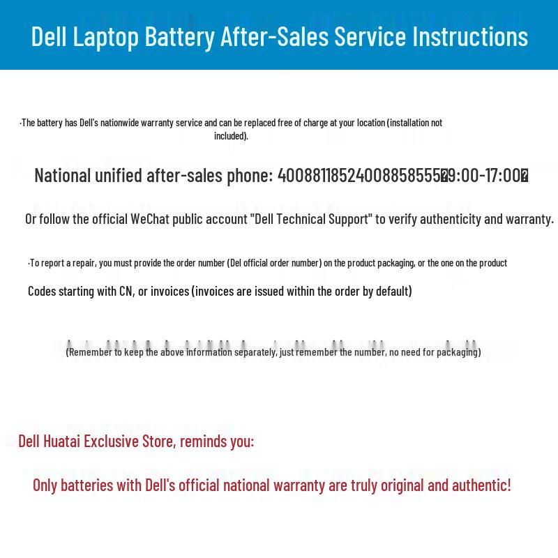 Dell Original Internal Laptop Battery 42Wh 3-Cell 11.4V (JTG7N/GRWKG)