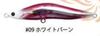 Blazeye Revorook 99S Sinking Lure #09 (0979)