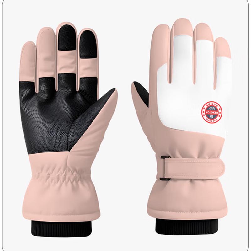 

Unisex Winter Warm Ski & Cycling Gloves