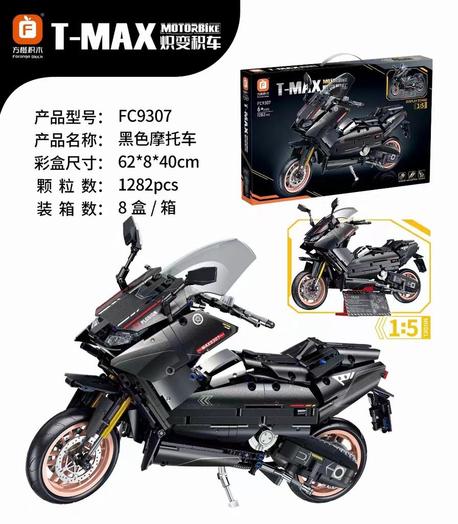 Fang Orange 9301-07 Two-change Motorcycle Ornaments Model Children Boys Spell Assembly Chinese Building Blocks Toy Gifts