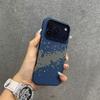 Applicable iPhone11proMax matte magnetic mobile phone case Carbon fiber Apple 11 half pack plaid 11 protective case