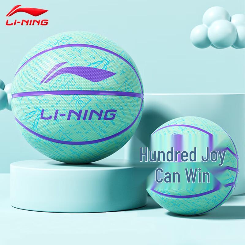 Li-Ning Size 7 Indoor/Outdoor Rubber Basketball