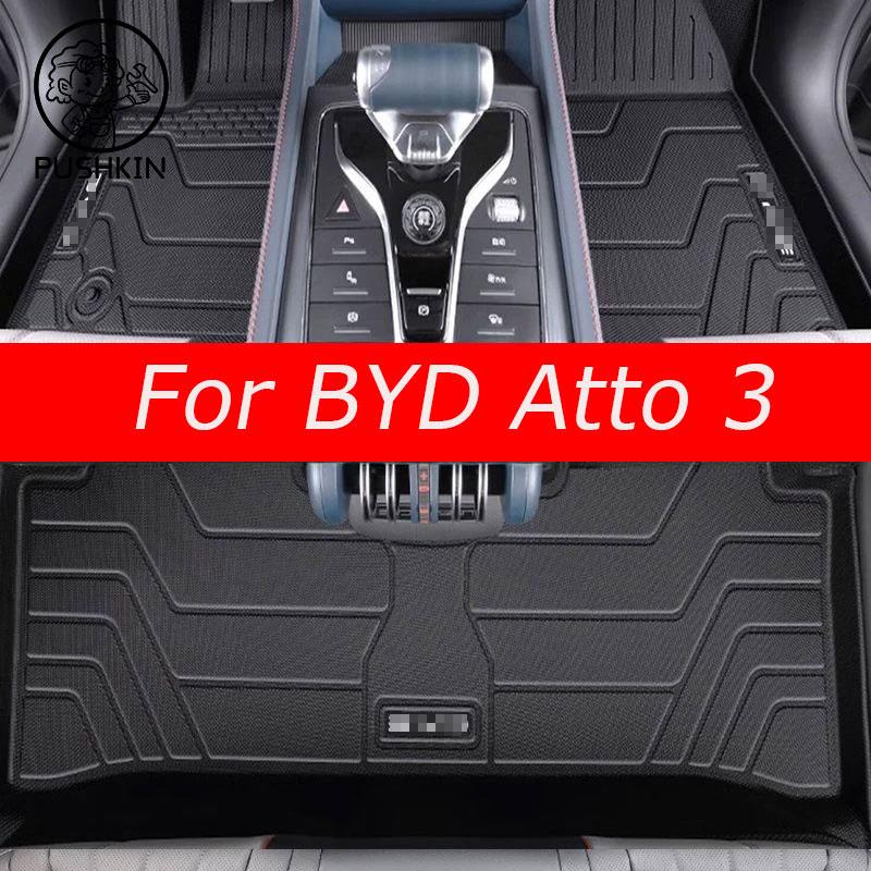 RHD LHD Car Floor Mats for BYD Atto 3 2026 2025 Iners Waterproof All-Weather Durable TPE Floor Liners Special Foot Pad