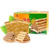 mixed flavor gift box 288g