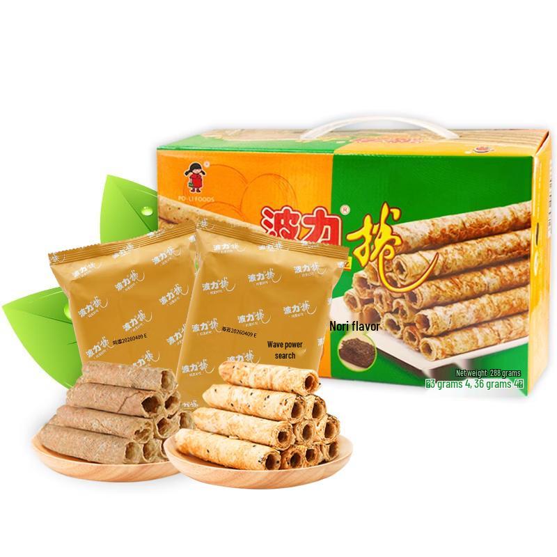 Boli Egg & Seaweed Flavor Egg Rolls Gift Box