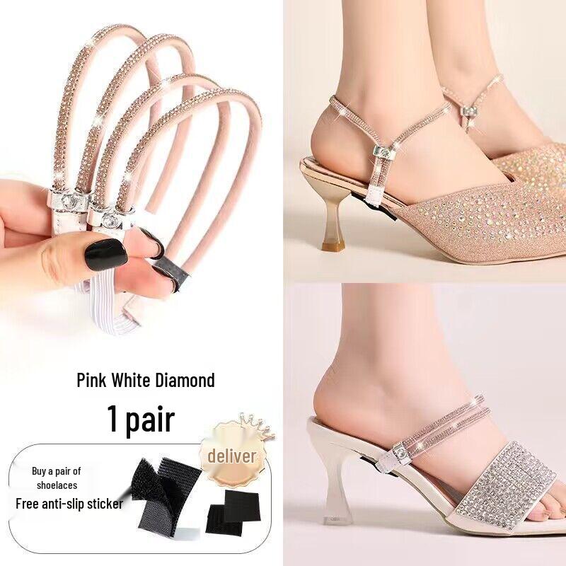 

Противоскользящие пяточные ремешки и шнурки без завязывания для свободных сандалий с фиксированной пряжкой