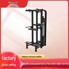 Guiying Strength Professional Gym Machines
