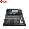 HuiDu HD-T20 Professional Digital Mixing Console (CN Version)