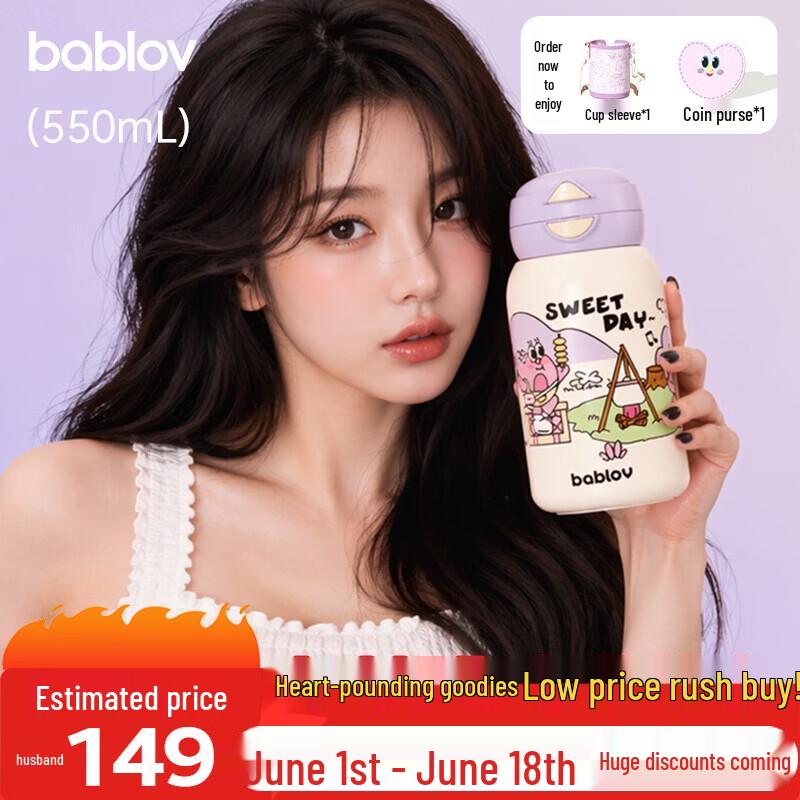 Babloo Floral Insulated Kids Straw Water Bottle