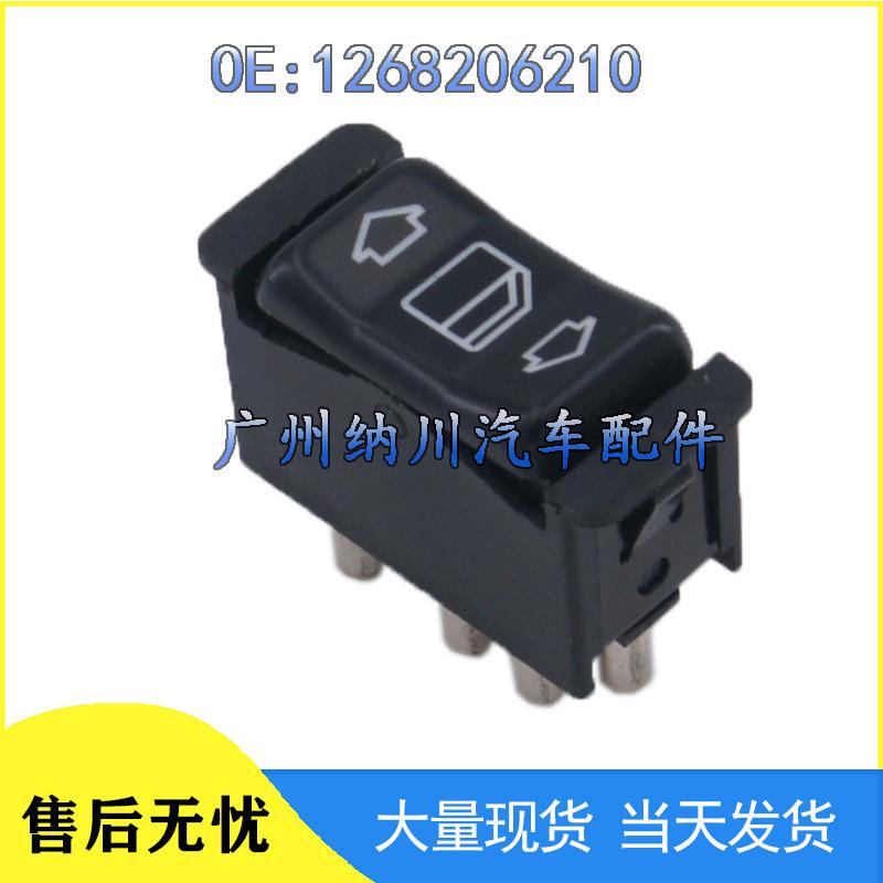Electric Window Glass Lifter Switch for Popular Mercedes Models 1268206210