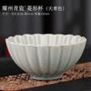 Yaozhou Celadon Ceramic Kung Fu Personal Tea Teacup Large Master Cup Special Single Cup