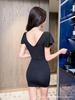 Chic Temperament Sexy Slimming Nightclub & Workwear Dress