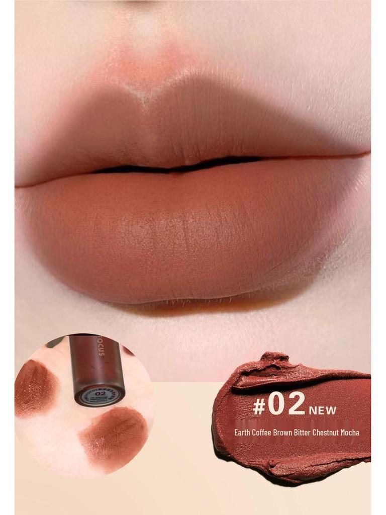 PINKYFOCUS Mist Dusk Matte Velvet Lip Glaze Set - Autumn/Winter Collection