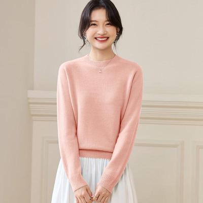 Srcr Women's 100% Wool Autumn/Winter Knit Sweater