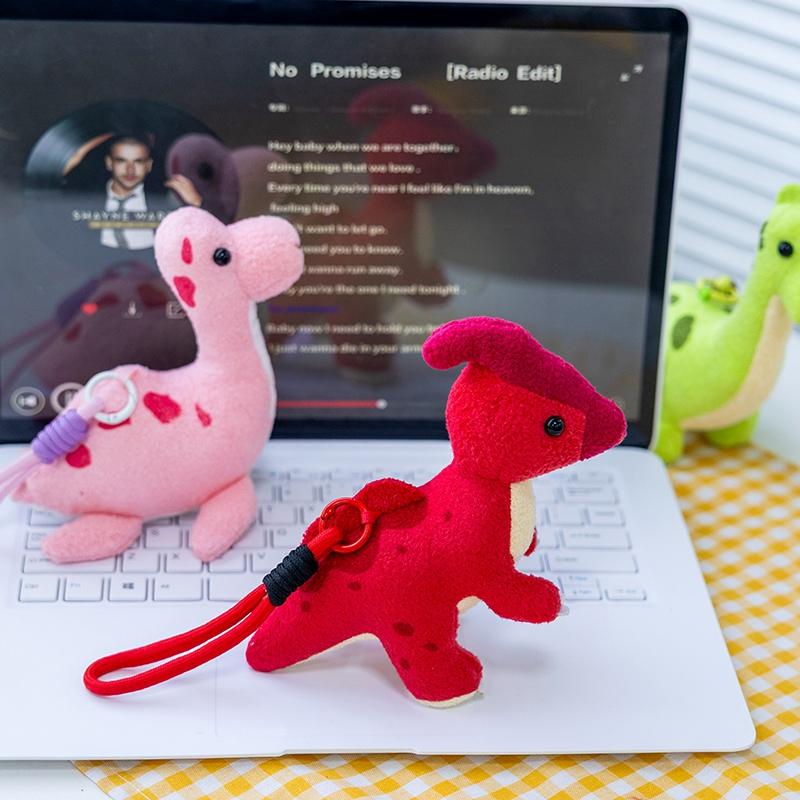 Cute Mini Dinosaur Plush Toy Keychain Soft Stuffed Dino Doll Triceratops T-Rex Adorable Bag Pendant Dinosaur Lovers Gift