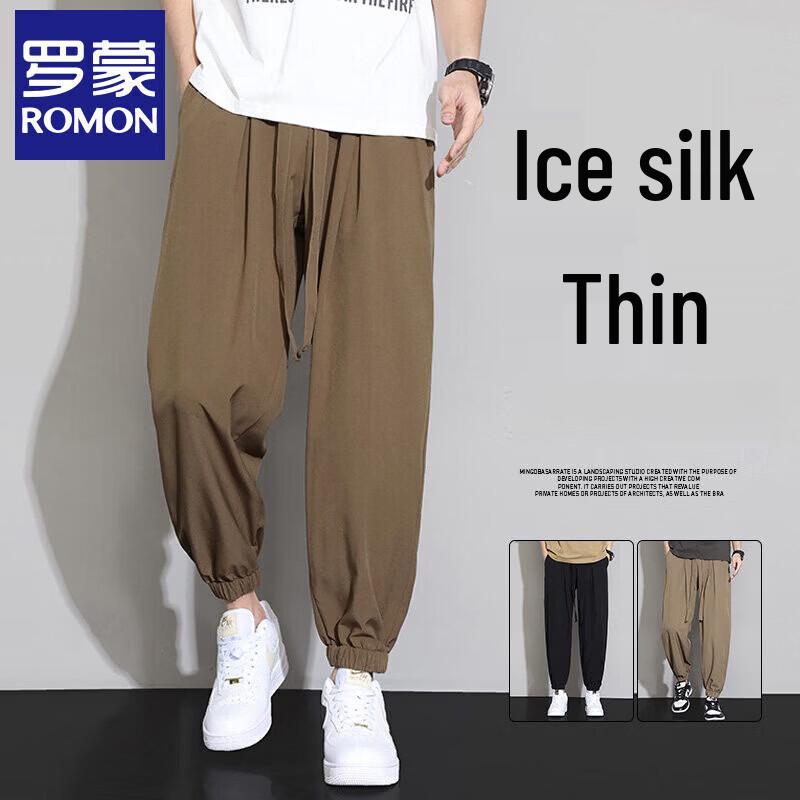 Luomeng Men s Ice Silk Jogger Pants 3XL