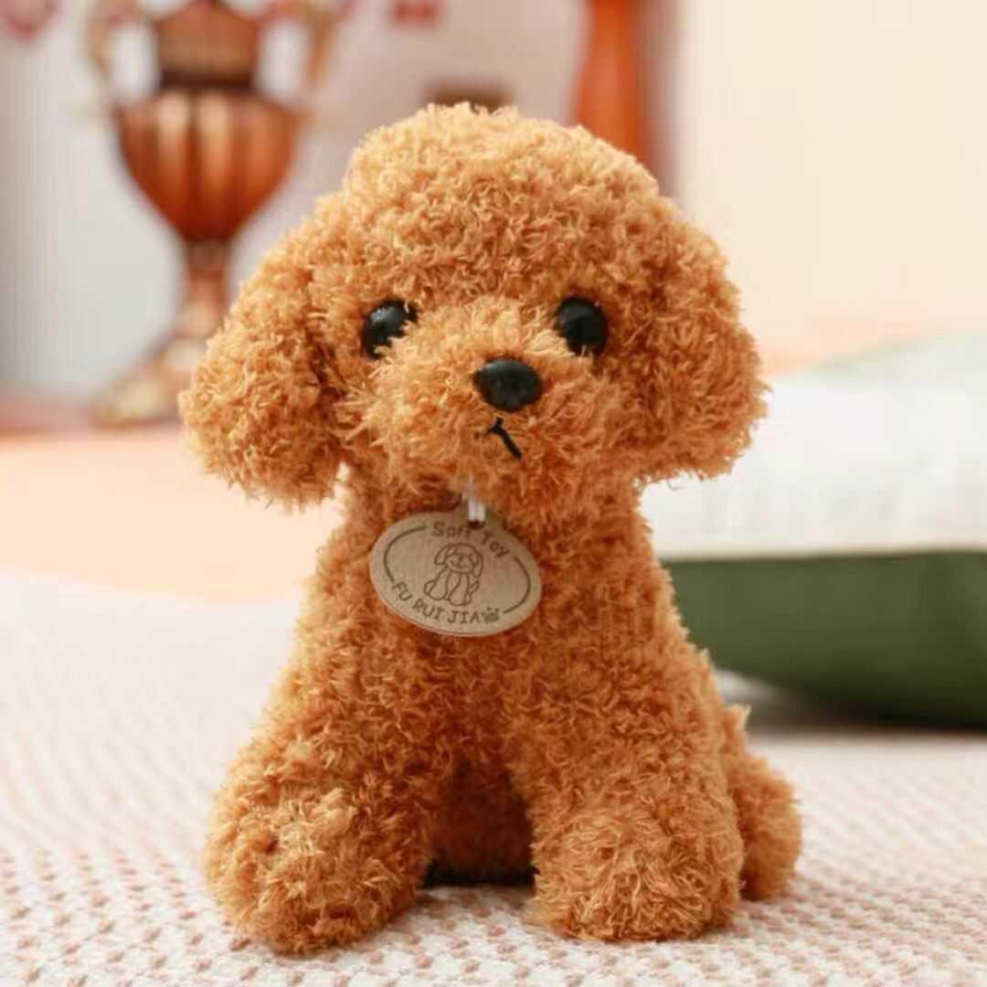

Curly Hair Plush Teddy Dog Doll - Small Puppy Toy for Children 20 cm светло-коричневого