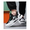 Herren Farbkombination klobige Sneaker atmungsaktives Netz rutschfest lässige Sportschuhe