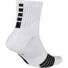 Nike Knee High Socks All Unisex White Couple's SX7625-100