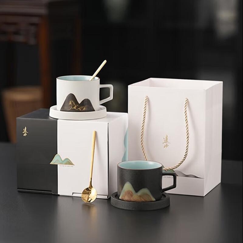 Wushiyuan Yuanshan Ceramic Tea/Coffee Cup