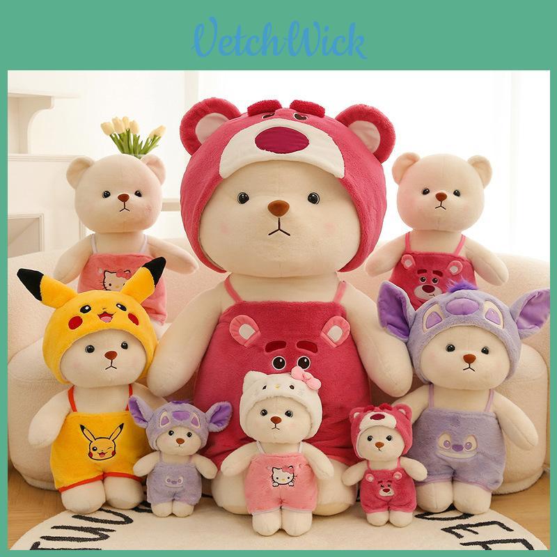 Cute Lena Bear Doll With Transforming Dress-up Features