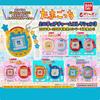 In-Stock Japan   Retro Virtual Pet Keychain 