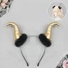 Halloween Demon Horn Headband Cosplay Accessory Goat Horns Costume Party Sweet Gothic Style