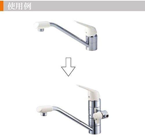 SANEI Single Mixer Tap Branch Adapter for INAX, Hot and Cold Water Branch, Rotating Branch Outlet, B98-2B