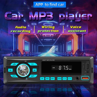 D3102 Car Bluetooth Smart MP3 Player Support Smart Voice Assistant / FM Colorful Lights Auto Radio