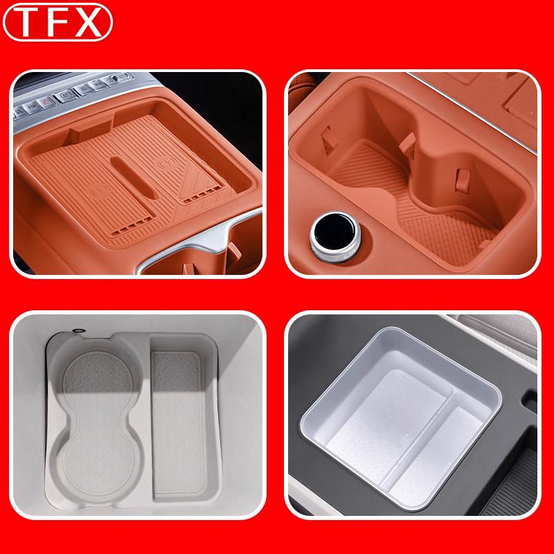 For BYD Leopard Titanium 7 2025 2026 Car Styling Central Control Silicone Water Cup Holder Pad Wireless Charging Pad Accessories