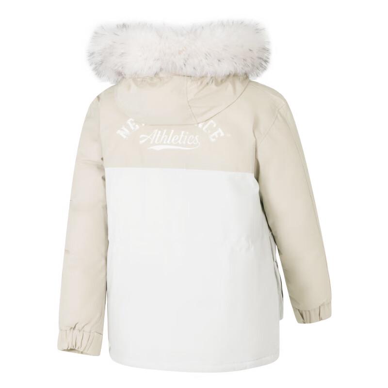 New Balance Women's Hooded Down Jacket