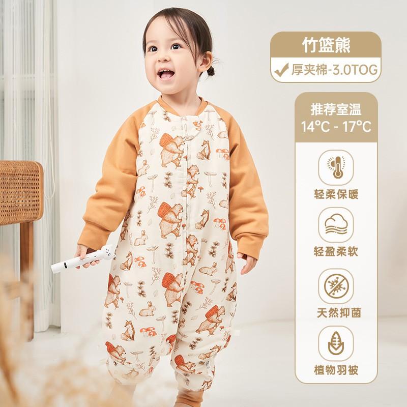 Bamboo Cotton Toddler Sleeping Bag With Detachable Sleeves Warm Winter Sleepwear Ages 1-3 A-Class Safety