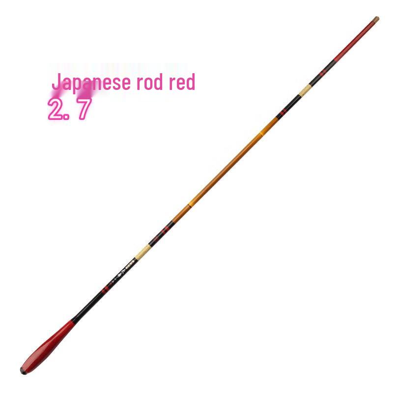 IOSN Japanese Style Carbon Fiber Fishing Rod 2.7m