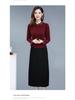Elegant Slim-Fit Patchwork Fake Two-Piece Dress - Women's Mid-Length Over-the-Knee Skirt, Autumn 2026 Collection
