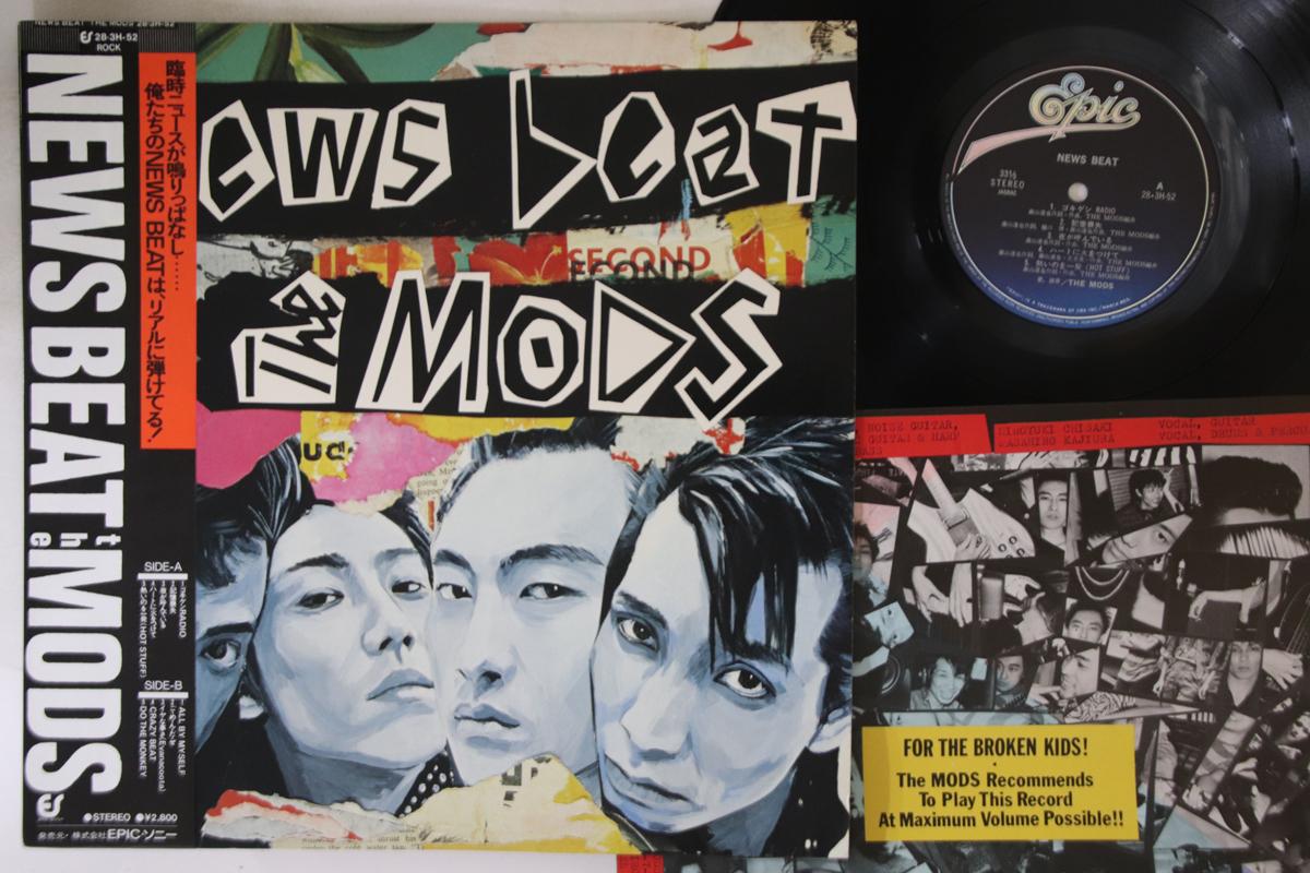

LP Record MODS - News Beat 283H52 EPIC SONY 1982 Japan Obi Japanese Pop/Rock Used