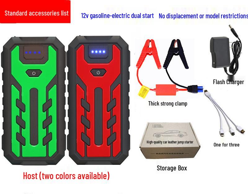 High-Capacity Multifunctional Car Emergency Jump Starter