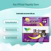 Kao Laurier Zero-Touch Night Sanitary Napkins, 30cm