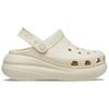Crocs Classic Crush Clog Kość Unisex Trampki Białe 207521-2Y2