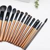 16-Piece Beginner Makeup Brush Set: Blush, Powder, Eye Shadow, Concealer, Foundation Tools
