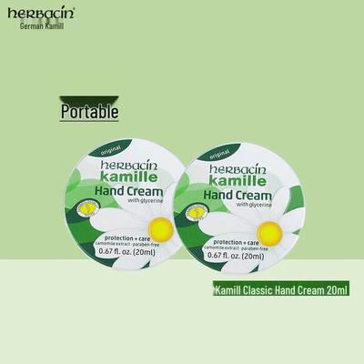 Herbacin Krem do rąk rumiankowy (2x20ml)