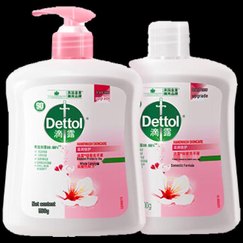 Dettol Antibacterial Hand Wash Refill