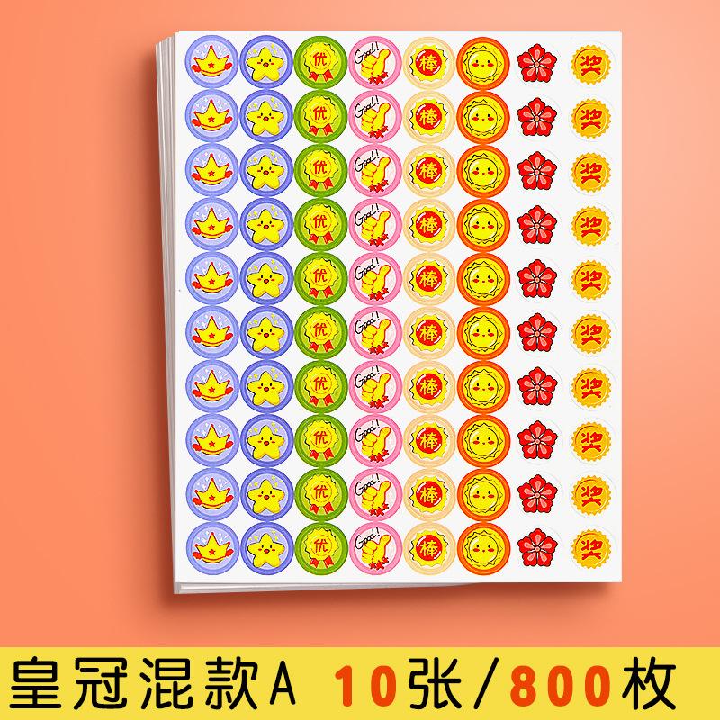 

Transparent Cartoon Specimen Stickers Pack - Transparent PET Stickers One Size червоний